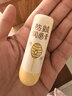 润本（RUNBEN）儿童防皴润唇膏4g婴儿护唇膏 宝宝唇膏 保湿滋润防干裂唇周护理 实拍图
