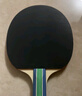 红双喜DHS狂飚七星乒乓球拍直拍比赛单拍柚木面材+碳素 7层攻防H7006 实拍图