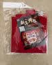 金格羽2026新年儿童手工制作diy斜挎包马年装饰品春节礼物材料包 马年大吉【材料包】 实拍图