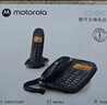 摩托罗拉（Motorola）数字无绳电话机 无线座机 子母机一拖一 办公家用 内线对讲 大屏幕清晰免提固话套装CL101C(黑色) 实拍图