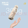 七麦麦超轻晴雨伞五折太阳伞遮阳伞便携防紫外线女迷你折叠防晒胶囊伞 实拍图