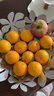 京鲜生 云南哀牢山冰糖橙/橙子 净重5斤 单果170-260g 生鲜水果礼盒 实拍图