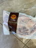 正大食品正大食品樱桃谷鸭半片鸭1.4斤 生鲜冷冻 鸭肉鸭腿鸭锁骨 麻辣鸭货 实拍图
