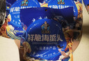 赶海弟 鲜脆海蜇头礼盒1200g 海蜇皮丝 即食凉拌菜 海鲜干货 节庆礼品盒 实拍图