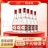 汾酒 红盖玻汾 清香型白酒 42度 475mL*6瓶 整箱非原箱 实拍图