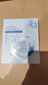姬芮（ZA）玻尿酸舒润水光B5补水保湿舒缓面膜15片圣诞礼物 实拍图