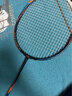 李宁（LI-NING）羽毛球拍雷霆90NEW全碳素单拍专业级大赛球拍骆建佑同款4U 空拍 实拍图