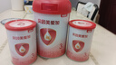 贝因美爱加幼儿配方奶粉3段12-36个月 含乳铁蛋白+OPN+HMO 3段 150g 1罐 【无奶粉勺】 实拍图