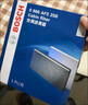 博世（BOSCH）单效空调滤芯滤清器5256比亚迪F3G3L3帝豪EC7英伦全球鹰奇瑞瑞虎3 实拍图