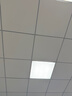 工百利 平板灯扣板灯600x600led平板灯集成吊顶灯60*60天花板方形面板灯高亮款 实拍图