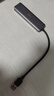绿联 USB3.0扩展器扩展坞多接口 分线器高速4口集线器HUB拓展坞 笔记本电脑一拖多转换器转接头延长线 实拍图
