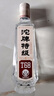 沱牌 特级 T68 升级版 浓香型 白酒 45度 480ml*1瓶 单瓶装 实拍图