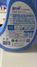 蓝月亮手洗洗衣液 风清白兰 1kg瓶*1+1kg*3+80g*2 内衣裤可用 温和易漂 实拍图