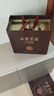 古井贡酒 年份原浆献礼 浓香型白酒 50度 500ml*6瓶 整箱装 实拍图