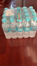 白山水 长白山天然火山矿泉水500ml*20瓶 农心饮用水整箱装适宜泡茶春茶 实拍图