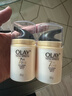 玉兰油（OLAY） 七效多效修护霜防晒保湿抗皱淡纹面霜 修护霜50g（两支装） 实拍图