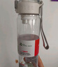 希乐Tritan塑料杯男运动水瓶女高颜值户外杯子便携带滤网 雪球白680ml 实拍图