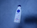 妮维雅（NIVEA）孙颖莎同款天然VC美白女士温润透白润肤乳液400ml*2 实拍图