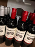 Concha y Toro干露珍藏西拉半干红葡萄酒750ml*6瓶整箱 智利进口热红酒 实拍图