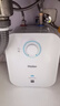 海尔（Haier）国家补贴20%小厨宝电热水器5升 EC5FA 一级能效京东自营 1750W速热家用储水式厨房台下小型热水宝 实拍图