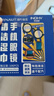 海氏海诺眼镜清洁湿巾一次性镜片清洁湿巾布屏幕清洁速干不伤镜片 318片 实拍图