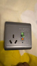 国际电工漏电保护器开关3匹柜机3P86型漏保大功率漏电热水器防触电空调 插座款【三孔16A】灰色 实拍图