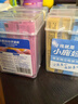 小鹿妈妈超细牙线棒单支便携独立装牙签家庭装餐厅牙线棒牙签4盒240 实拍图