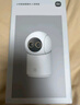 小米智能摄像机3云台版 500万像素3K超微光全彩AI人形侦测手机查看双频家用摄像头 实拍图