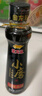 金龙鱼小磨香油 220ml【一级】传统水代法 凉拌 调味 烹饪 火锅 调味油 实拍图