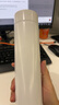 炊大皇保温杯 316L医用级不锈钢茶水分离商务便携智能保温杯 白色 490ml 实拍图