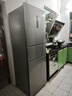 美的（Midea）238升三门冰箱灰色小型风冷家用变频一级能效宿舍租房以旧换新小冰箱MR-249WTPE【国家补贴】 实拍图