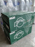 Perrier巴黎水 原装进口气泡水 0糖0卡原味天然矿泉水330ml*24瓶 实拍图