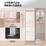 康佳210升三门小型家用电冰箱三开门三温区中门软冷冻 节能省电低噪超薄 两天仅约一度电BCD-210GB3S 实拍图