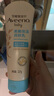 艾惟诺（Aveeno）艾维诺婴儿润肤乳露儿童宝宝面霜滋润保湿防干痒身体乳护手霜227g 实拍图