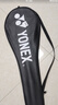 YONEX尤尼克斯羽毛球拍全碳素进攻单拍天斧AXCSSL白金升级已穿线附手胶 实拍图