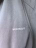 梦特娇（MONTAGUT）春秋男士夹克连帽可拆卸休闲工装外套挺括抗皱防风 藏青 L 实拍图
