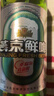 燕京啤酒 8度鲜啤酒 燕京大绿棒子 北京顺义生产 500ml*12瓶 整箱装 实拍图