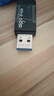 爱国者（aigo）64GB USB3.2 Gen 1 U盘 高速150MB/s U331  商务学习 电脑办公投标 车载 指示灯 大容量 便携 优盘 实拍图