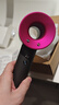 戴森（DYSON）HD08 HD15 官方官翻机 新一代吹风机 Dyson Supersonic 电吹风机负离子 进口家用官翻旗舰店 HD15紫红色 实拍图