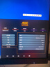 AOC 23.8英寸 2K FastIPS 180Hz 1ms HDR 10Bit 出厂校色 低蓝光 游戏电竞电脑显示器 宙斯盾Q24G4E 实拍图