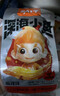 劲仔深海小鱼 麻辣味 300g/盒 20包  鱼仔鱼干休闲海味零食 实拍图