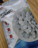 京东超市 海外直采黑虎虾仁200g 18-22个/袋 去虾线  自营海鲜 早餐食材 实拍图