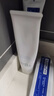 芙丽芳丝（Freeplus）洗面奶男女士氨基酸洁面乳150g 实拍图