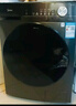 美的（Midea）滚筒洗衣机全自动 10公斤家用超薄 一级能效 内衣洗 1.1洗净比 MG100V36T 以旧换新 国家补贴 实拍图