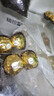 费列罗 巧克力 2粒*48条 96粒1200g 婚礼装 榛果威化 零食糖果 圣诞礼物 实拍图