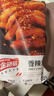金路易美食艺术家 无骨鸡柳 三种口味原味孜然香辣 3斤1500g  实拍图