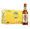 麒麟（Kirin）一番榨 黄啤酒330ml*24瓶 整箱装 清爽口感京东自营 实拍图