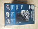 飞利浦（PHILIPS）电动剃须刀旋护新5系Pro旗舰同款微提切科技高端刮胡刀清洁套组 生日元旦礼物送父亲男友 5831升级 实拍图