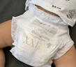 babycare金山茶花婴儿拉拉裤mini装L码20片(9-14kg)尿不湿【新老混发】 实拍图