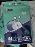 APP 金光APP （蓝蜗牛）A5/70g 双面打印复印纸 A5打印纸财务凭证纸 电子发票空白凭证整箱 5000张 实拍图
